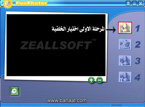 http://www.banaat.com/image/Funphotor_1.gif