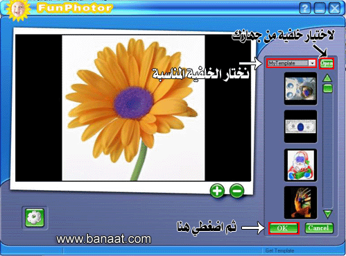 http://www.banaat.com/image/Funphotor_2.gif
