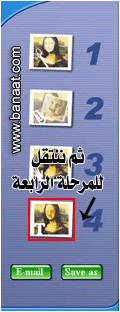 http://www.banaat.com/image/Funphotor_7.gif