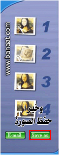 http://www.banaat.com/image/Funphotor_9.gif