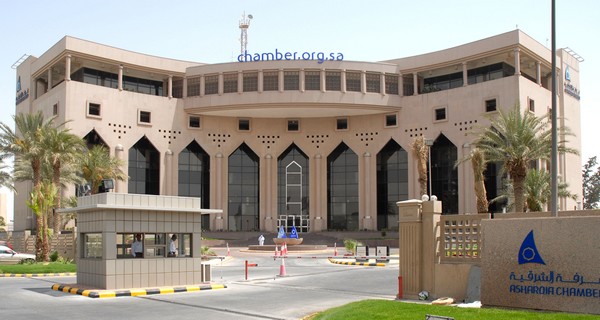 وظائف فنية للرجال بغرفة الشرقيه