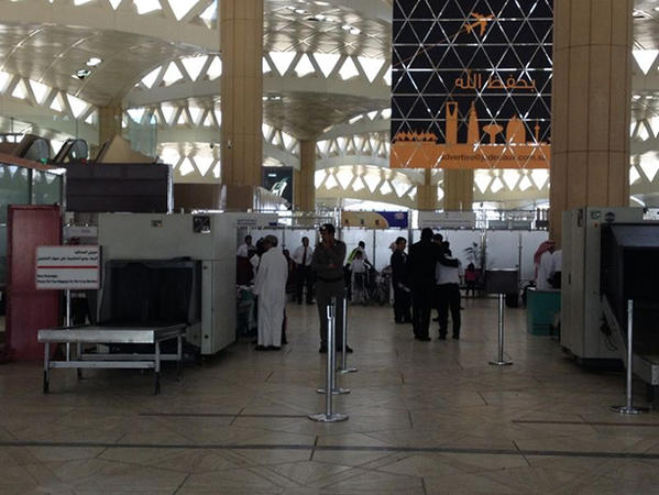 إلغاء تفتيش الحقائب في مطار الرياض