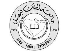 وظائف نسائية شاغرة في جامعة الملك فيصل