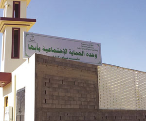 ابنة السبع سنوات تروي تفاصيل الاعتداء عليها