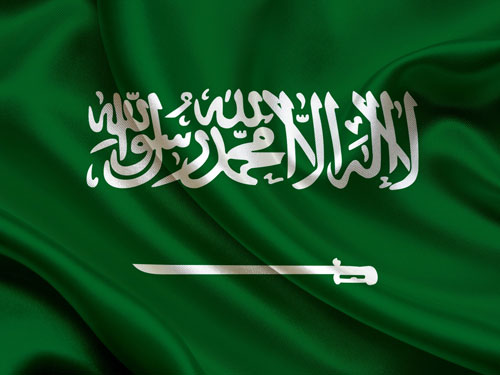 وفاة الأميرة منيرة بنت عبدالعزيز بن عبدالله