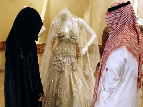 باقة من الجراد هدية رجل سعودي لزوجته