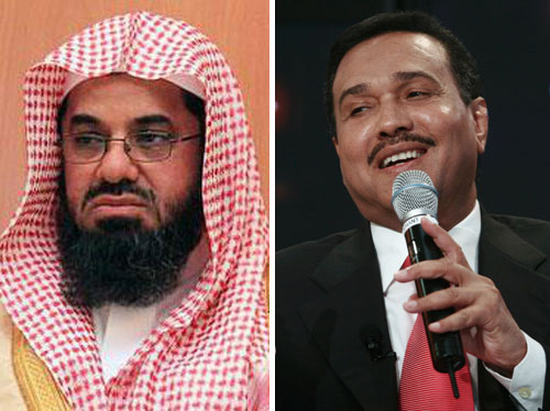 تعليق الشريم على محمد عبده لتقبيلة يد الفنانه اصاله