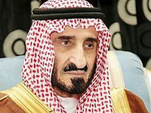 خبر وفاة الأمير بندر بن عبد العزيز شقيق ملك السعودية