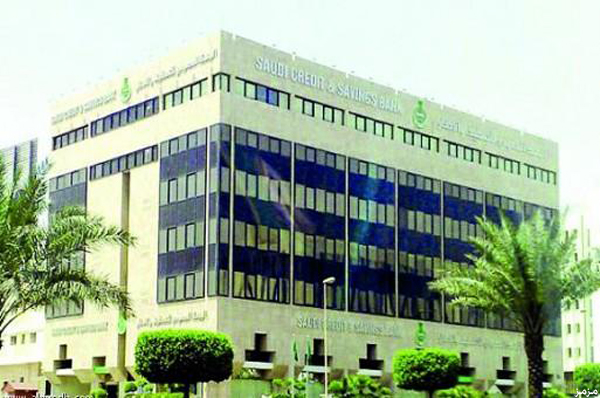 بنك التسليف : رفع مقدار الراتب الشهري 10 الاف ريال