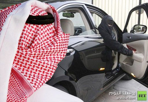 سعودي يطلق زوجته بعد ركوبها مع شخص”غريب” أنقذها من ضربات زوجها