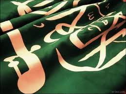 طالب سعودي ينتظر المحاكمة في الصين