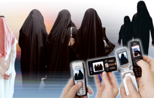 شاب يبتز ابنة عمه و يوزع صورها